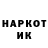 Alpha-PVP СК КРИС Karl Hansen