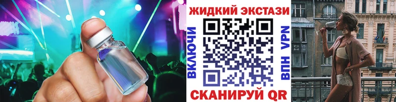 цена   блэк спрут как зайти  БУТИРАТ буратино  Севск 