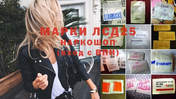 дурь Балахна