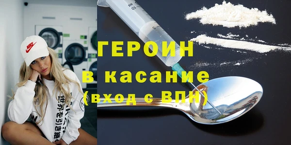 дурь Балахна