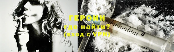 дурь Баксан