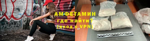 дурь Баксан