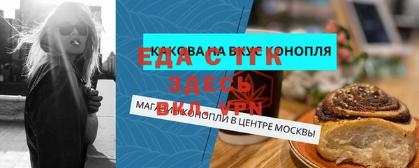 дурь Баксан