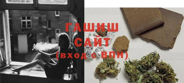 меф VHQ Балабаново