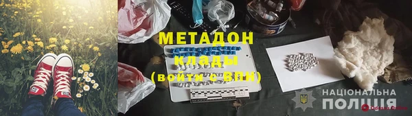 дурь Баксан