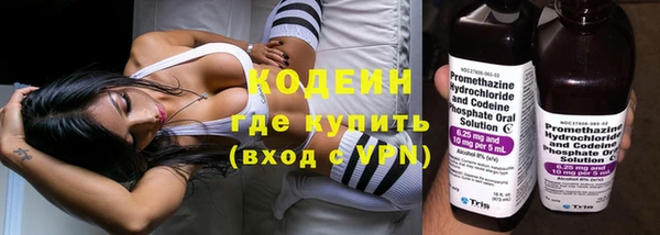 меф VHQ Балабаново