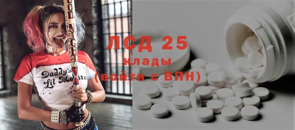 дурь Баксан
