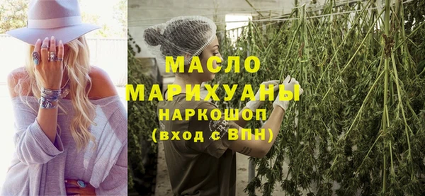 меф VHQ Балабаново
