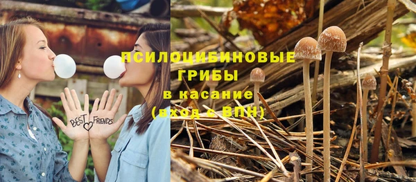 меф VHQ Балабаново