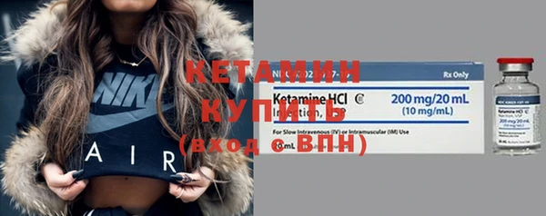 дурь Балахна