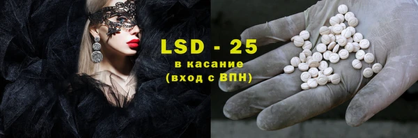дурь Балахна