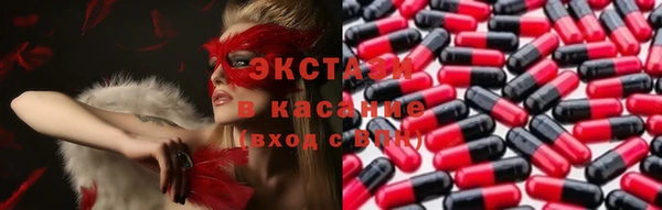 дурь Балахна