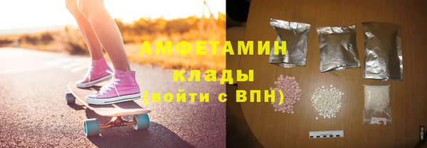дурь Баксан