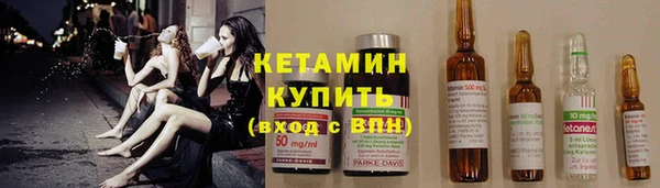 меф VHQ Балабаново
