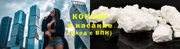 дурь Баксан