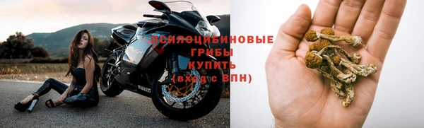 меф VHQ Балабаново
