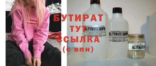дурь Балахна