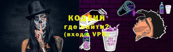 дурь Балахна