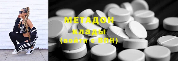меф VHQ Балабаново