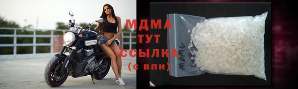 дурь Баксан
