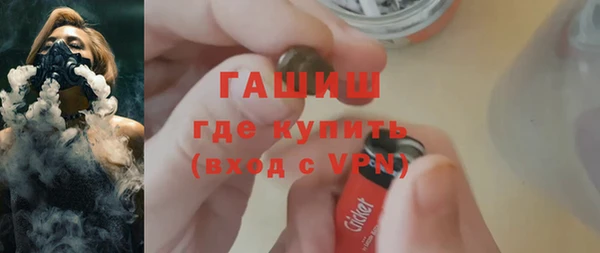 дурь Балахна