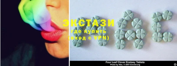 дурь Балахна
