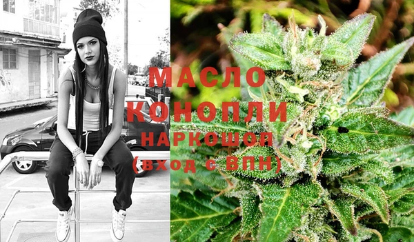меф VHQ Балабаново