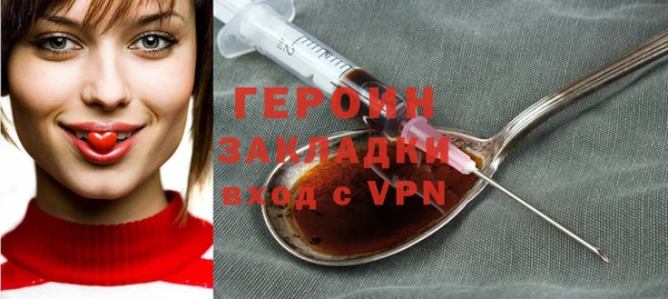 дурь Балахна