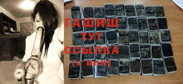меф VHQ Балабаново