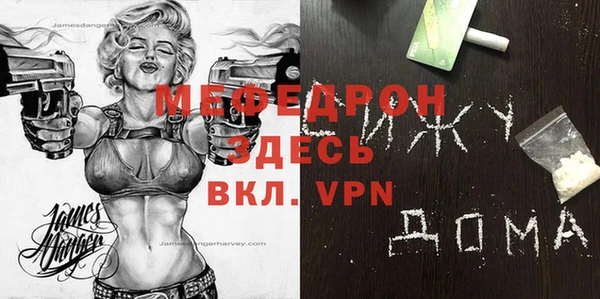 дурь Баксан