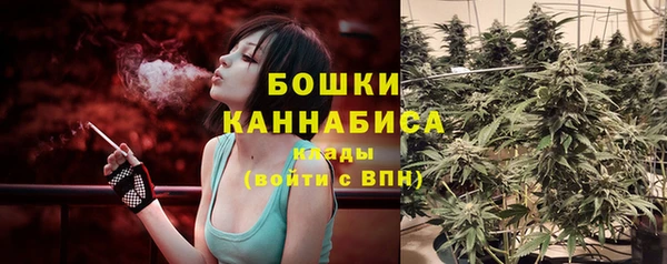 меф VHQ Балабаново