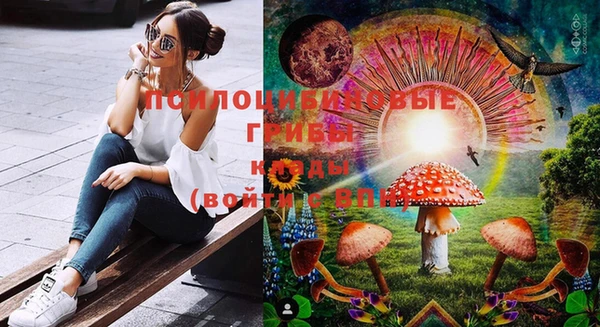 меф VHQ Балабаново