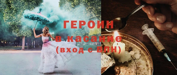 меф VHQ Балабаново