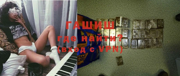 меф VHQ Балабаново