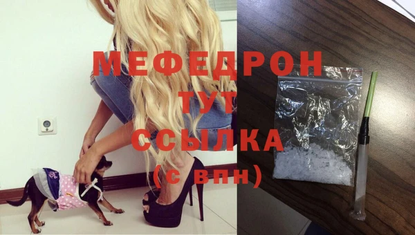 дурь Балахна
