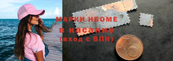 дурь Балахна