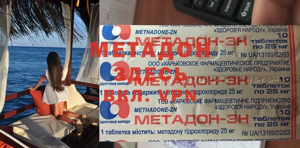 дурь Баксан