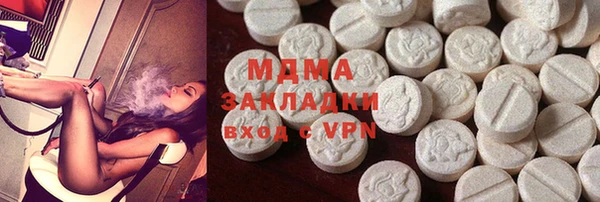 дурь Баксан