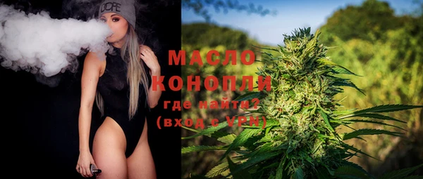 дурь Балахна