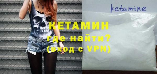 дурь Балахна