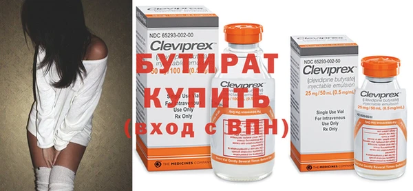 дурь Баксан