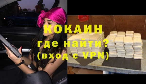 дурь Балахна