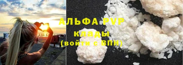 меф VHQ Балабаново