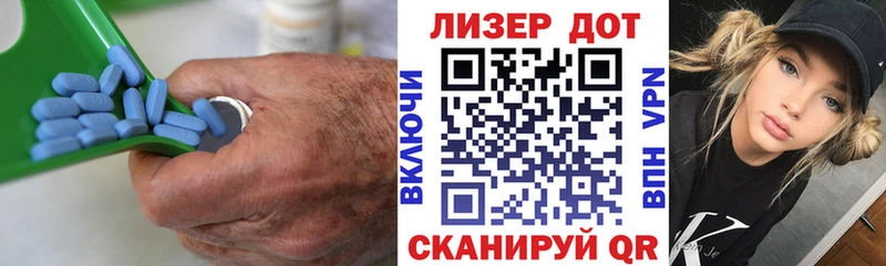 LSD-25 экстази ecstasy  купить наркотики цена  Севск 