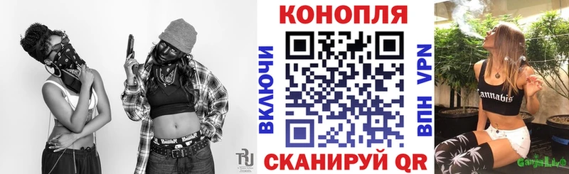 мориарти как зайти  купить   Севск  Конопля MAZAR 